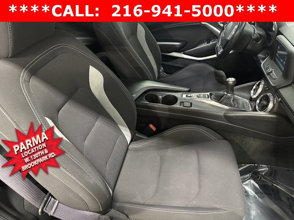 2017 Chevrolet Camaro 1LS