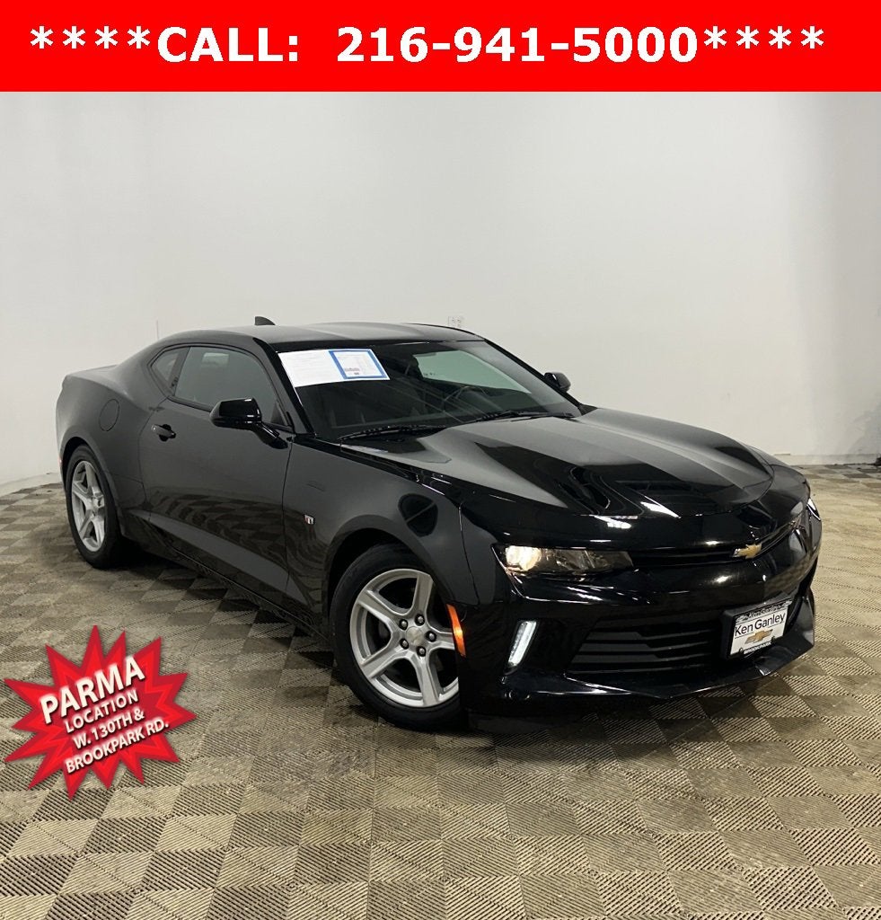 2017 Chevrolet Camaro 1LS