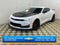 2023 Chevrolet Camaro 2SS