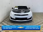 2023 Chevrolet Camaro 2SS