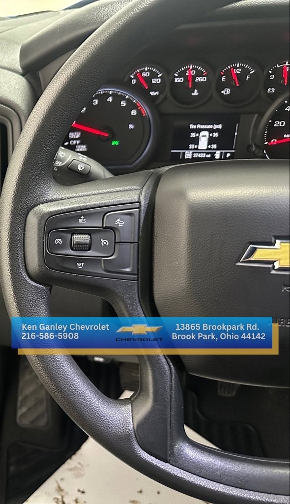 2023 Chevrolet Silverado 1500 Custom