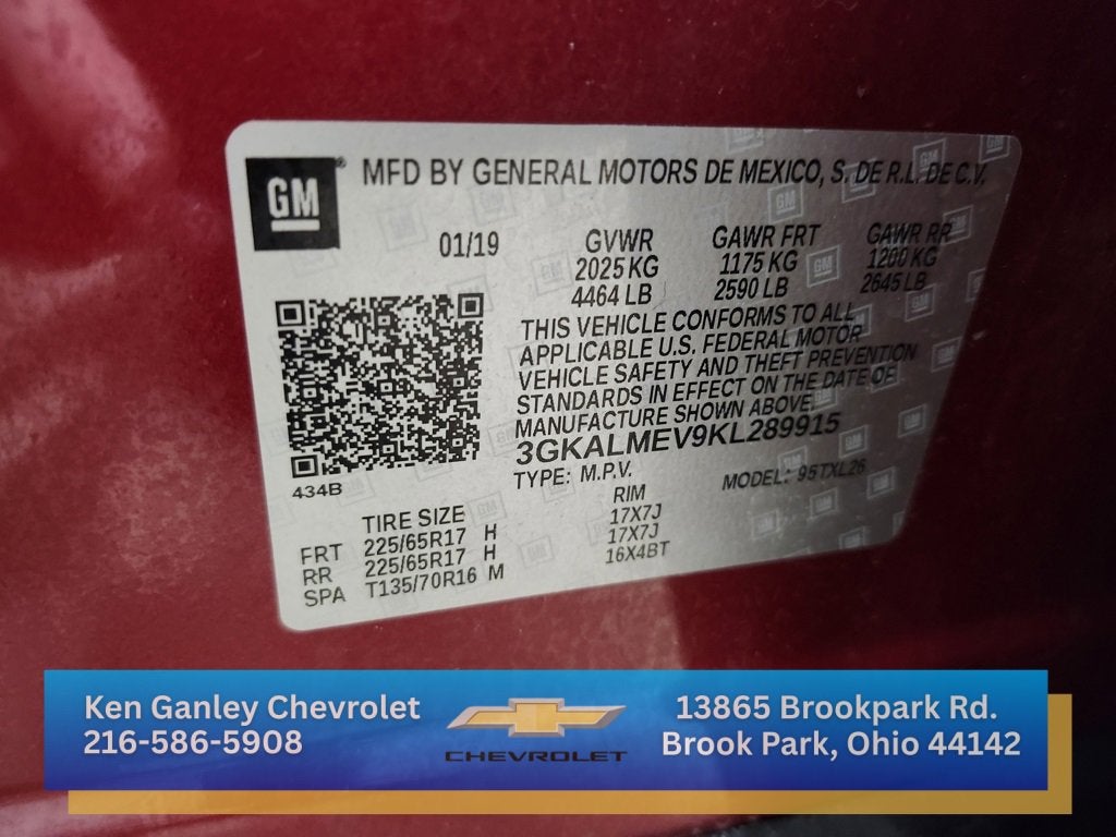 2019 GMC Terrain SLE