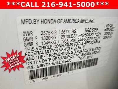 2020 Acura MDX Technology Package