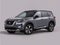 2021 Nissan Rogue SV Intelligent AWD