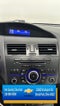2012 Mazda Mazda3 i Sport