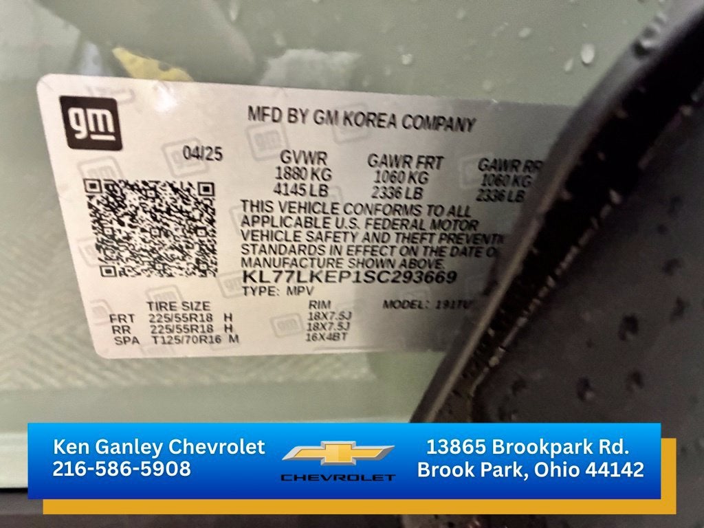 2025 Chevrolet Trax ACTIV