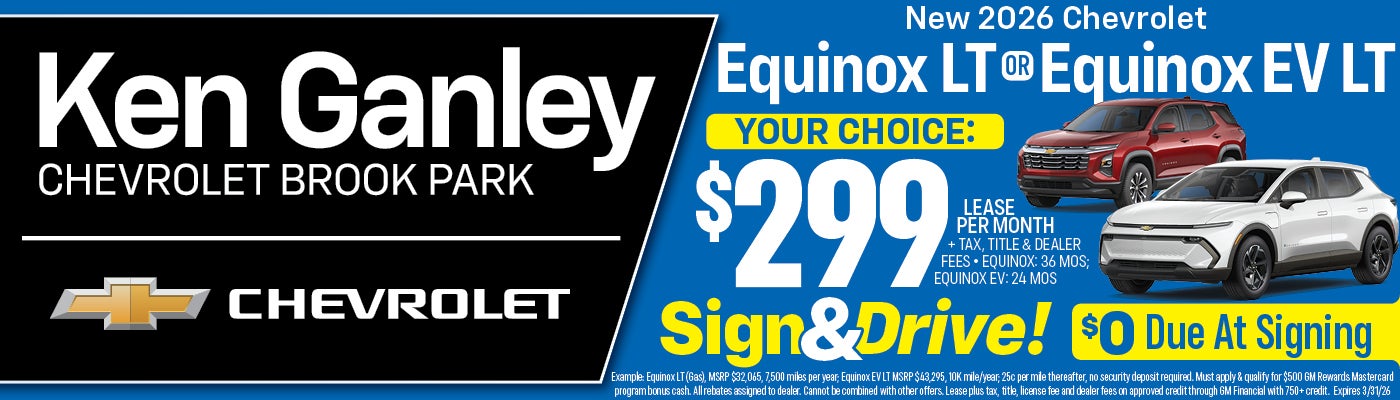 Equinox LT Lease Offer