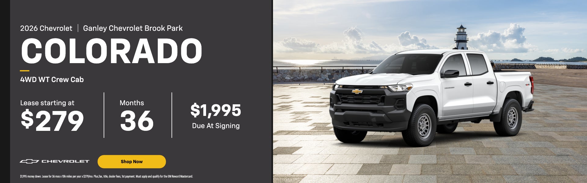 2026 Colorado