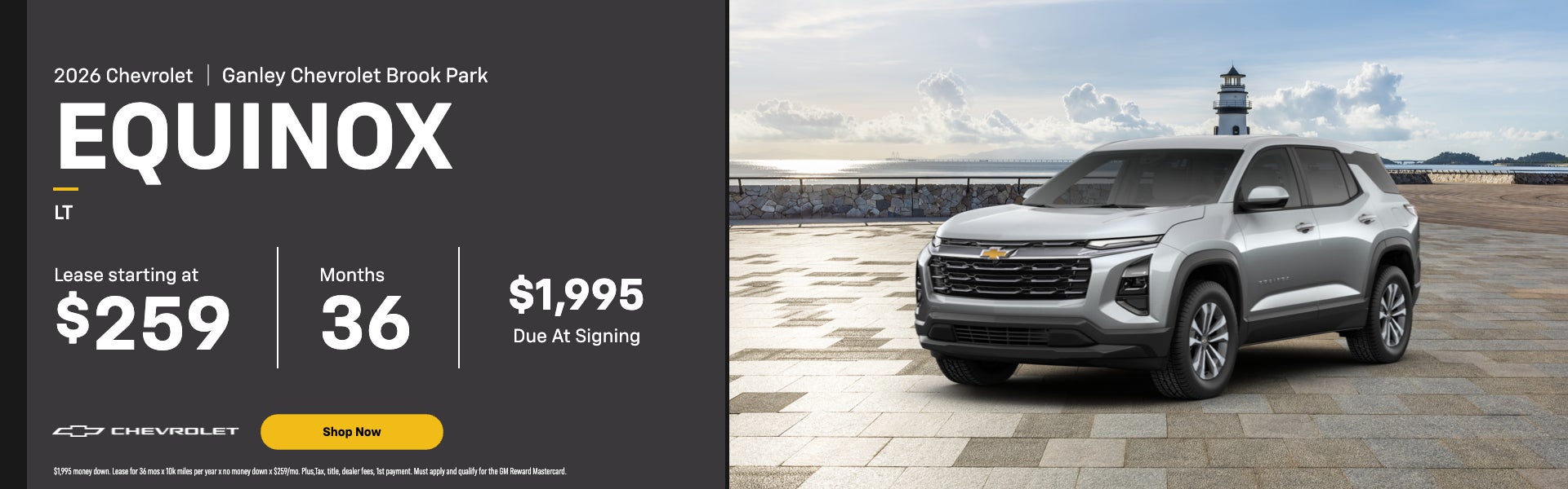 2026 Equinox