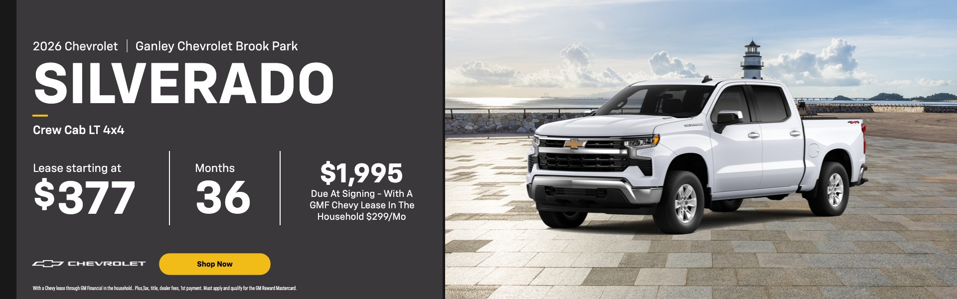 2026 Silverado