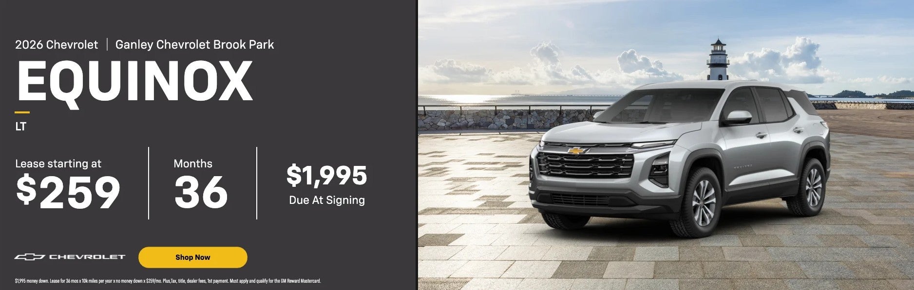 2026 Chevrolet Equinox