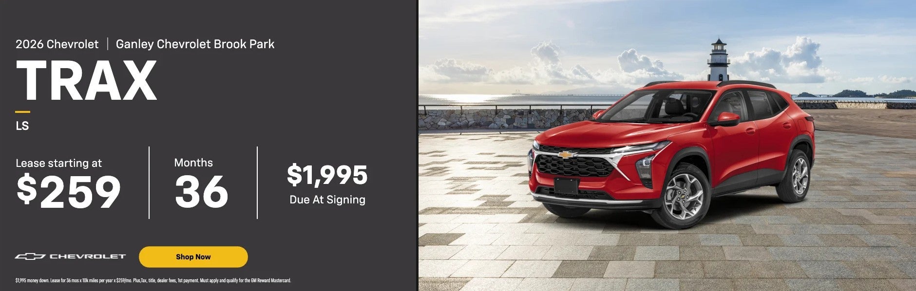 2026 Chevrolet Trax